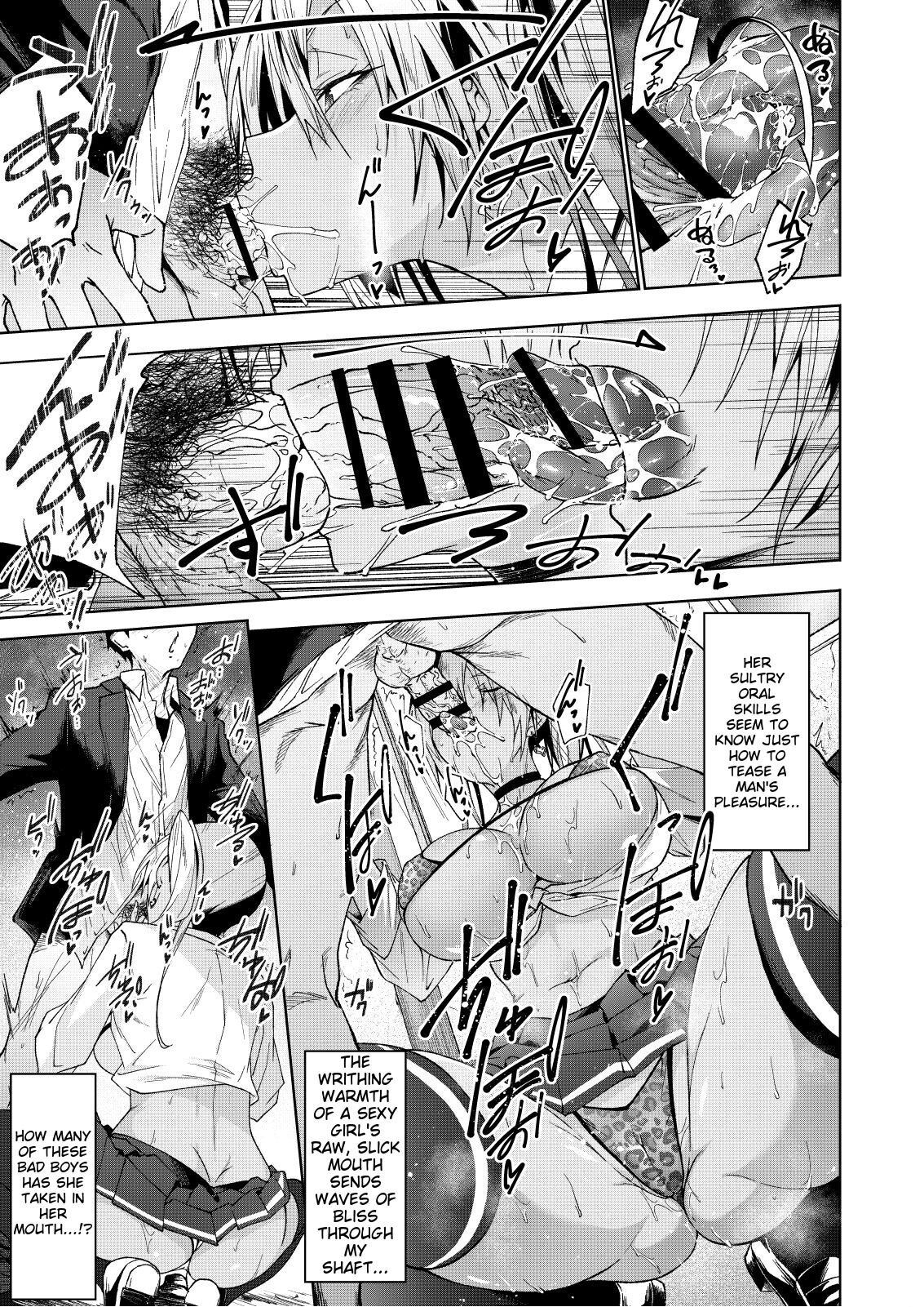 DT ga Dosukebe Gal ni Fella Nuki Sakusei Namahame Sex de Moteasobareru. - Page 8