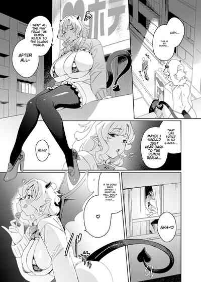 Gal Succubus to Futanari Neet 4