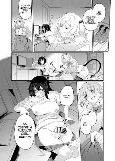 Gal Succubus to Futanari Neet 7