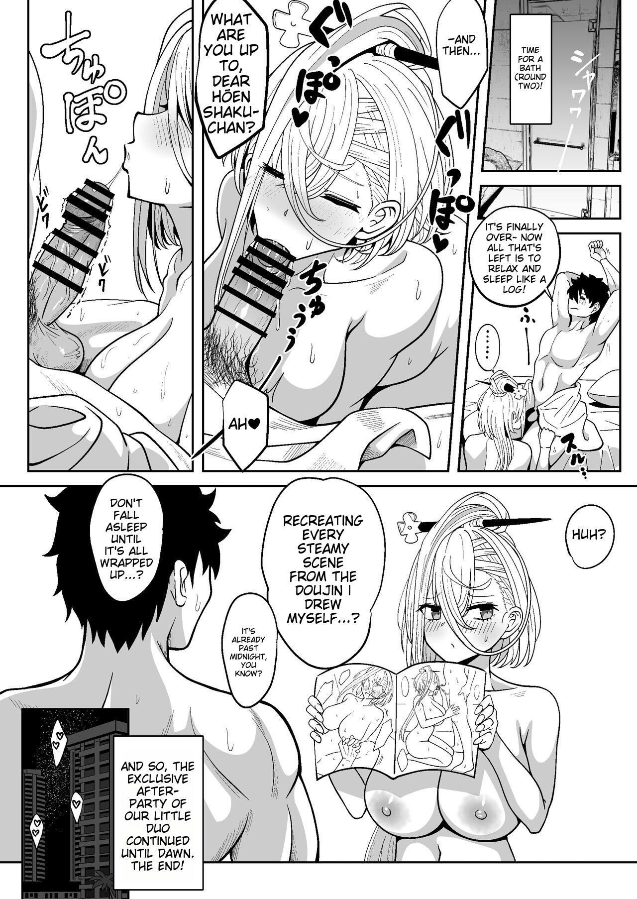Koenshaku-chan to H na Doujinshi o Tsukuru Hanashi - Page 35