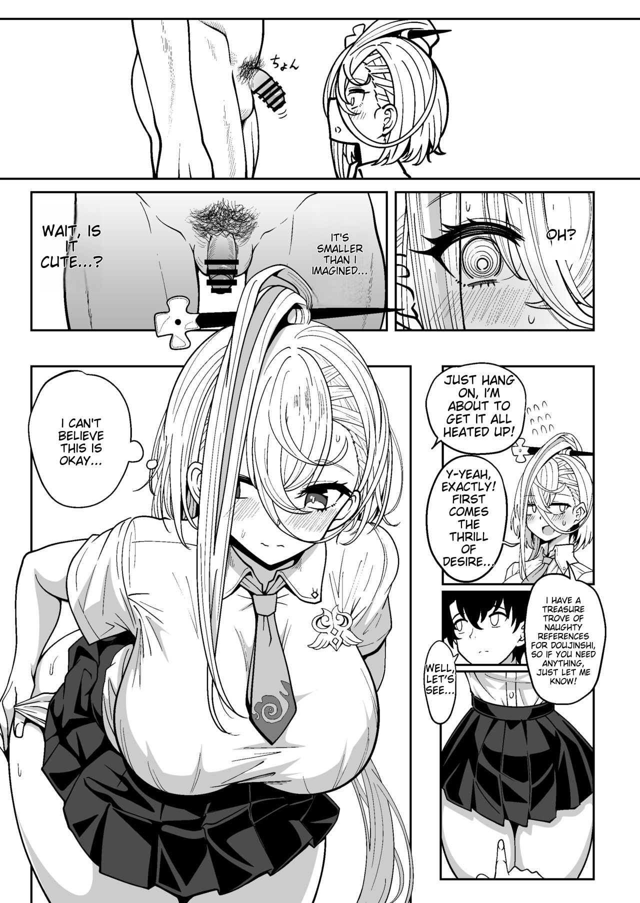 Koenshaku-chan to H na Doujinshi o Tsukuru Hanashi - Page 9