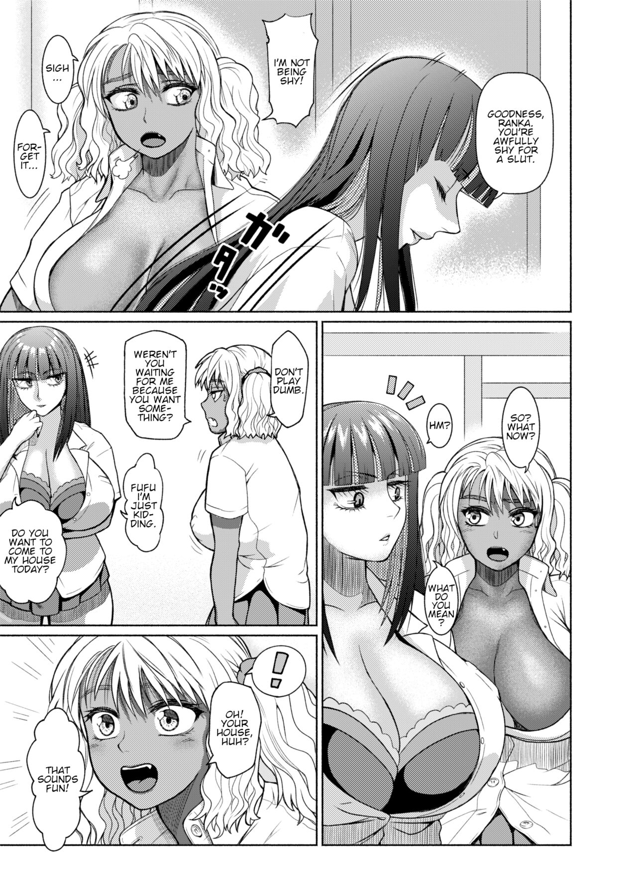 Futanari Bitch Gal wa Suki desu ka? 76