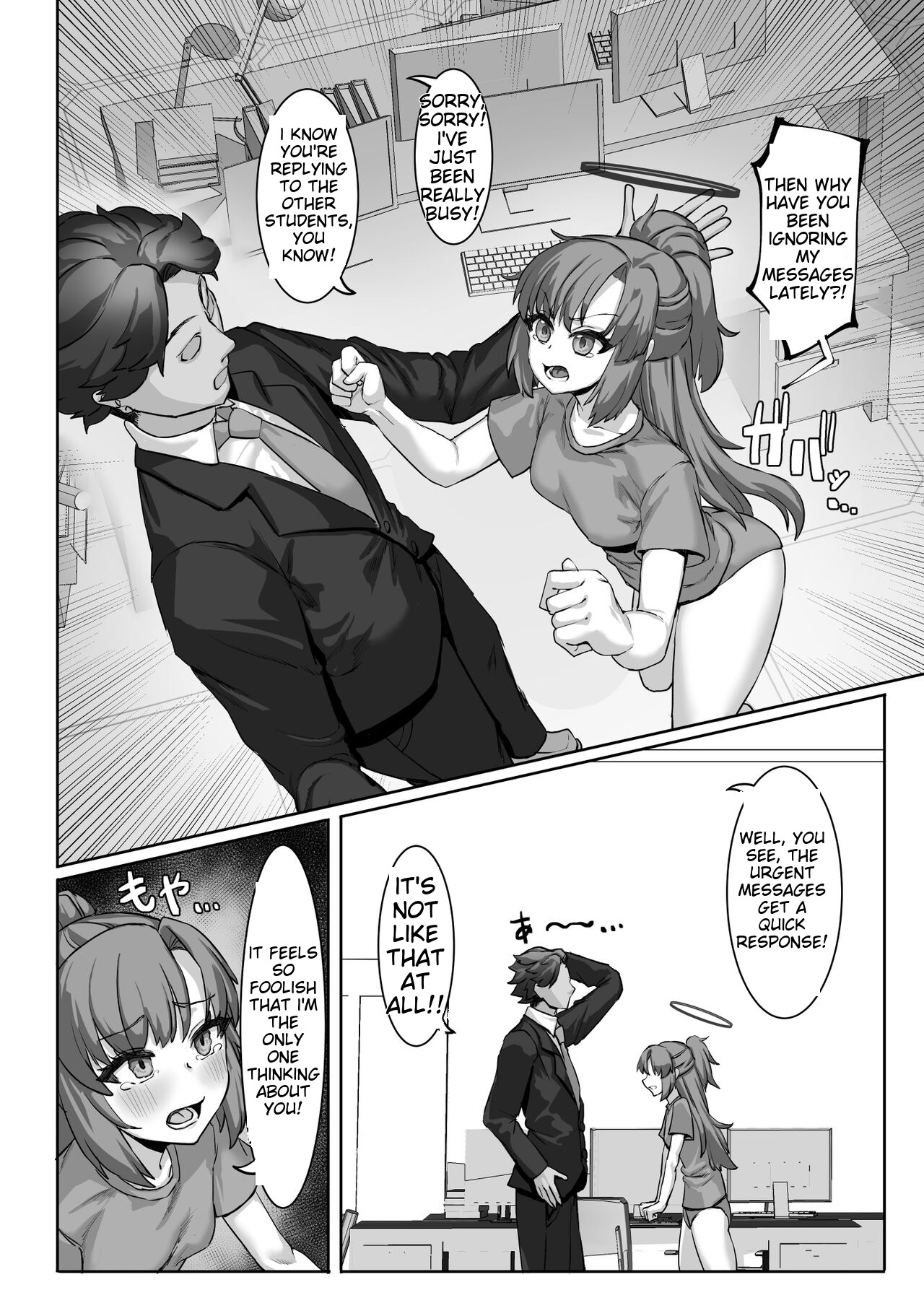 Sensei⁉ Sonna kankei aridesuka⁉ 2 + Omake 21