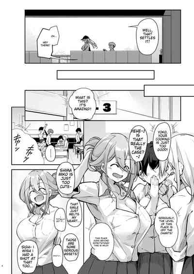 Doukyuusei Gal 3 Nin-gumi to… 3