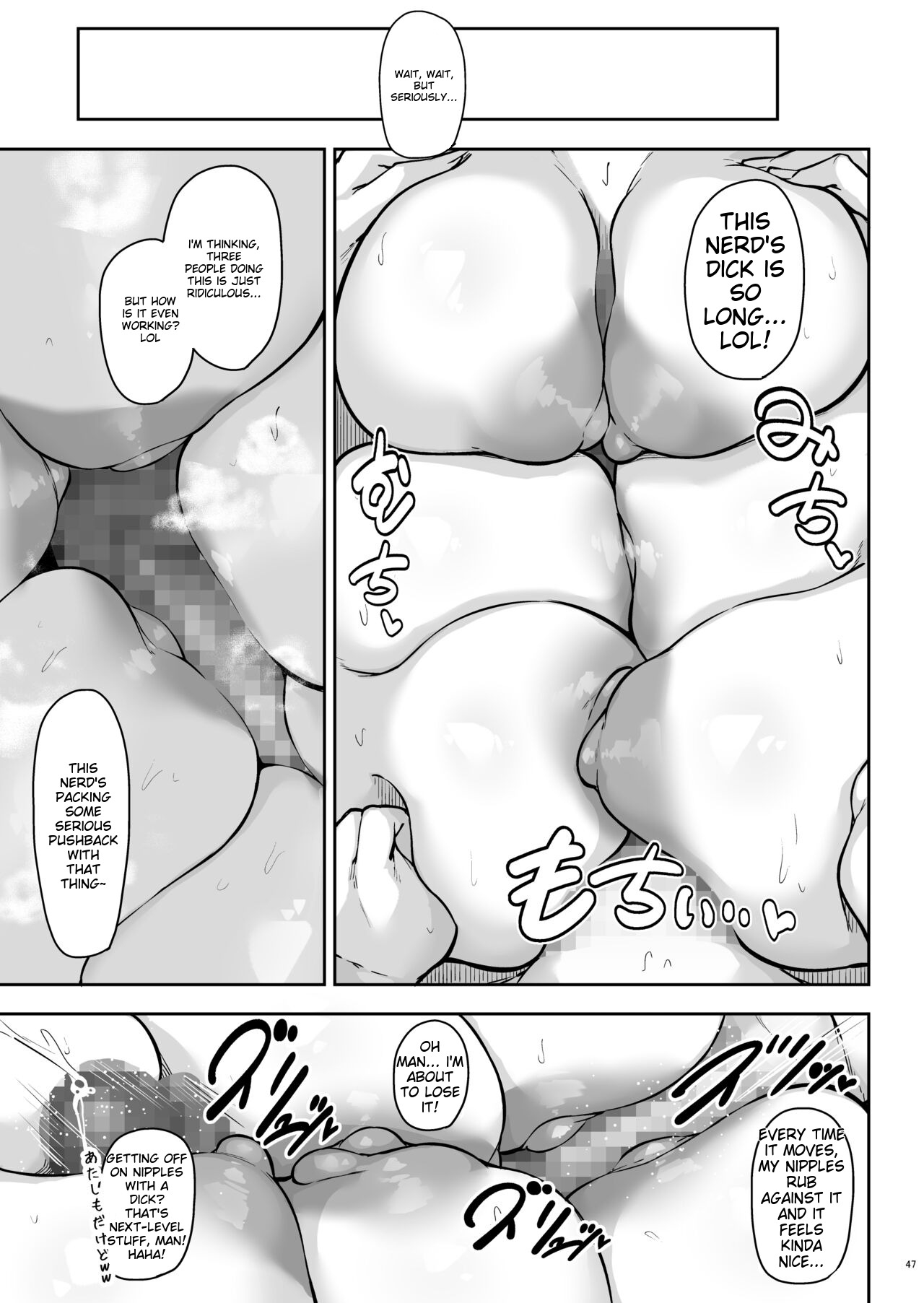 Doukyuusei Gal 3 Nin-gumi to… - Page 46