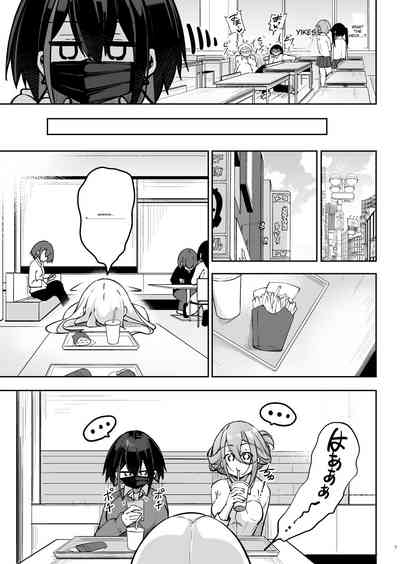 Doukyuusei Gal 3 Nin-gumi to… 6