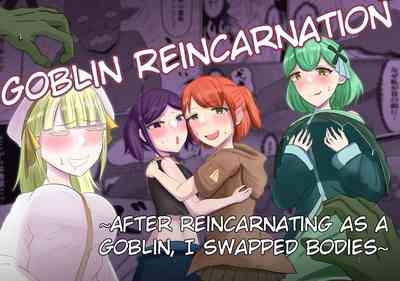 Goblin Reincarnation 1