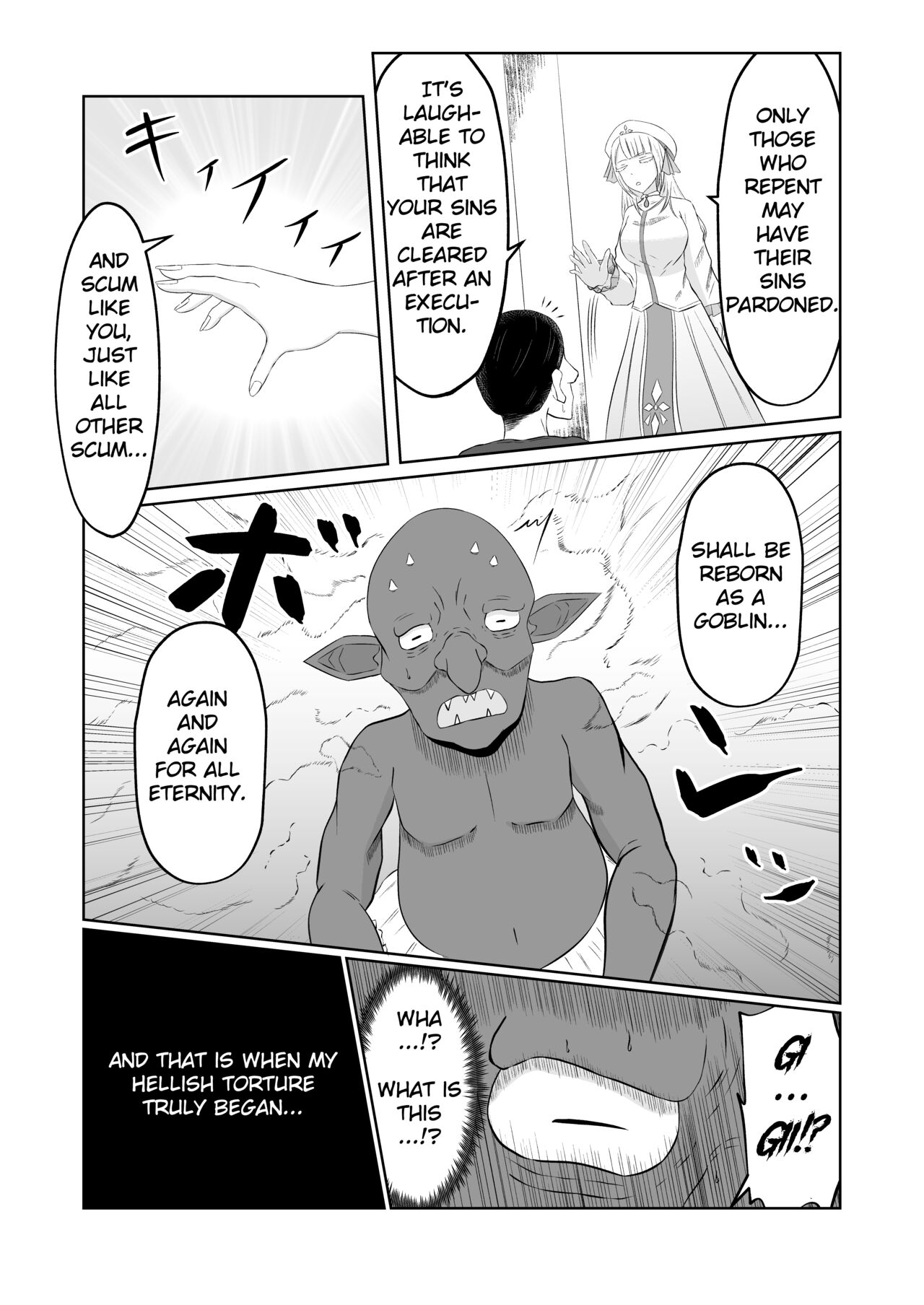 Goblin Reincarnation - Page 6