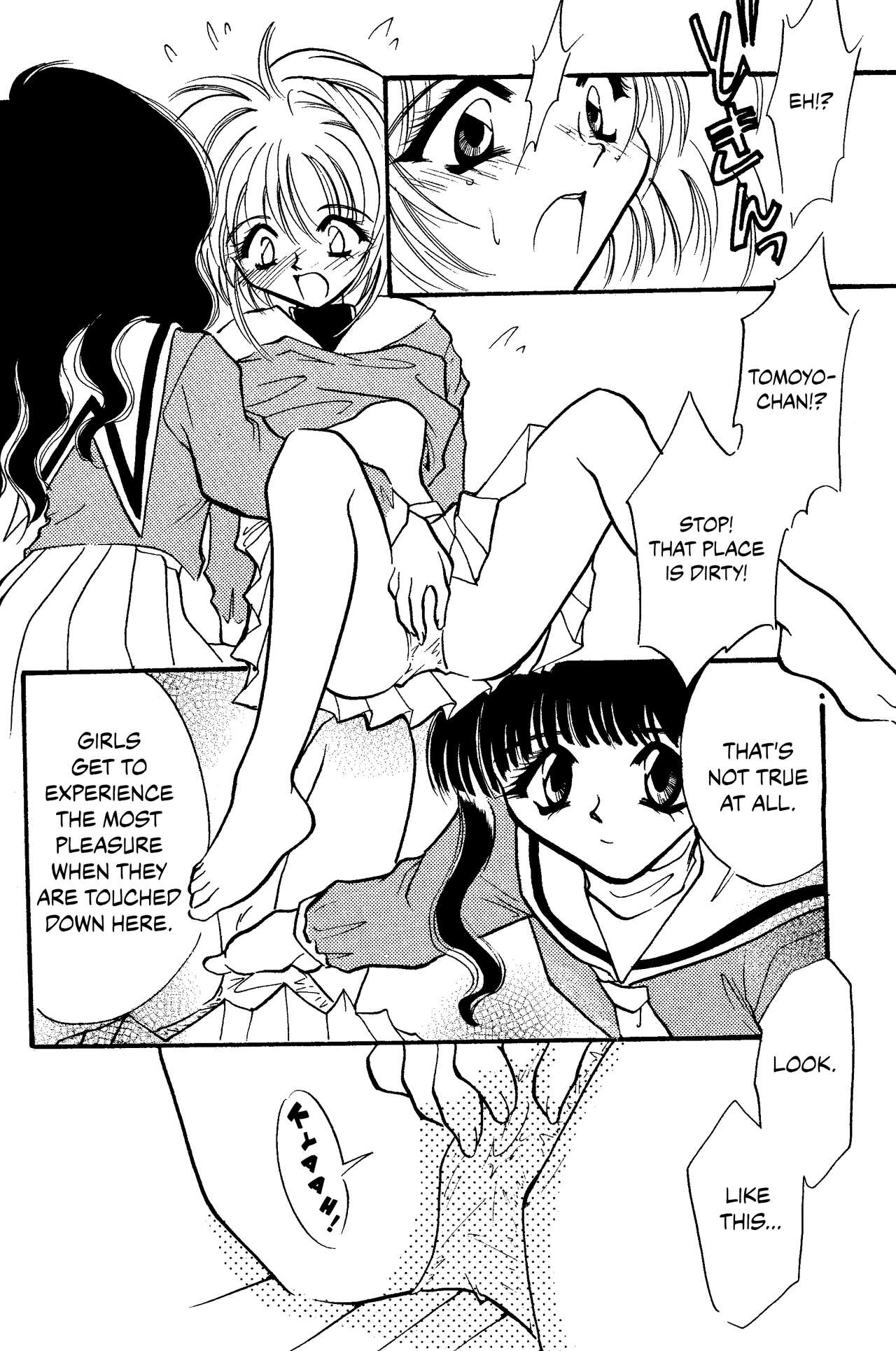 Trump Game - Page 11