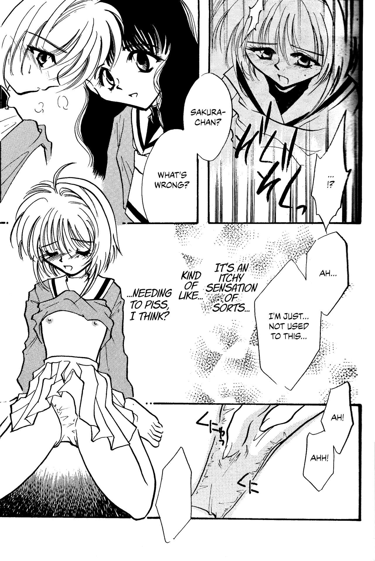 Trump Game - Page 12