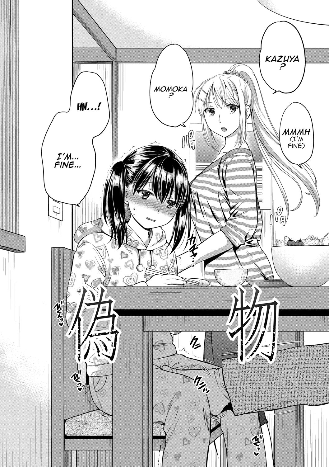 [Harusawa] Nisemono Kazoku - Gifu ni Ochite Iku Musume | Daughter Falling Into Stepfather Ch.1-4 [English] {Doujins.com} [Digital] 6