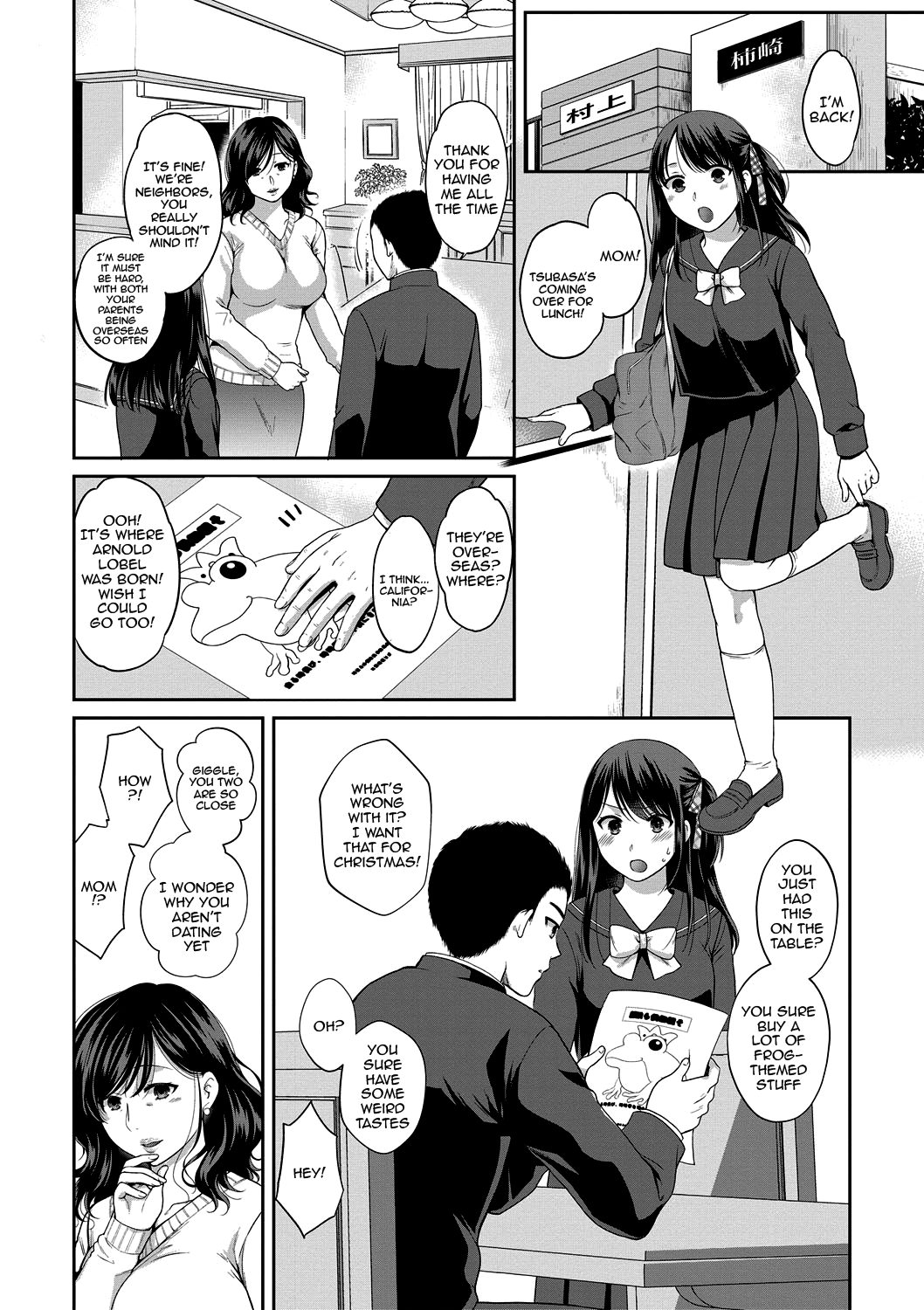 [Harusawa] Nisemono Kazoku - Gifu ni Ochite Iku Musume | Daughter Falling Into Stepfather Ch.1-4 [English] {Doujins.com} [Digital] 80