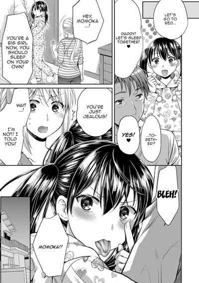 Nisemono Kazoku4 9