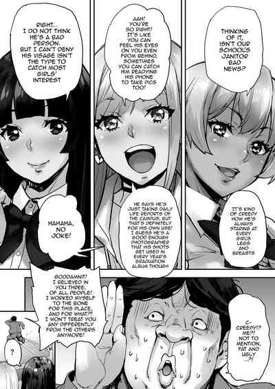Watashi, Ayatsurarete imasu... | I'm Being Controlled... 8