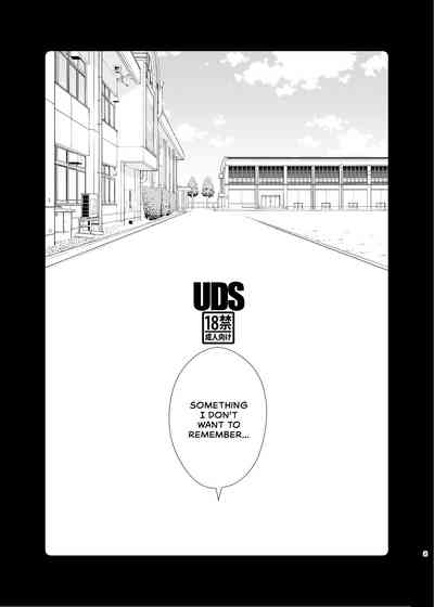Omoidashitakunai Koto | Something I Don't Want to Remember 2