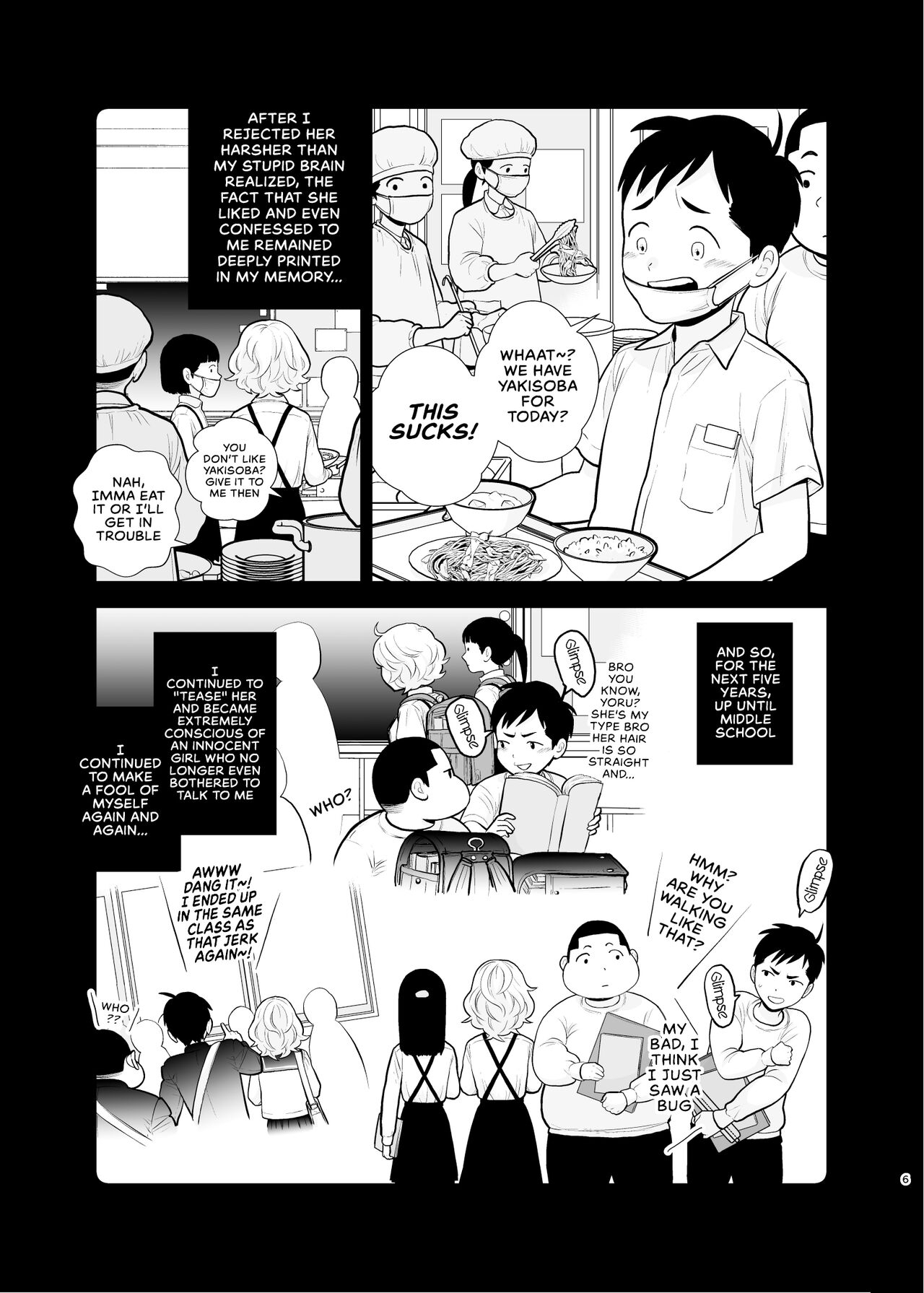 Omoidashitakunai Koto | Something I Don't Want to Remember - Page 6
