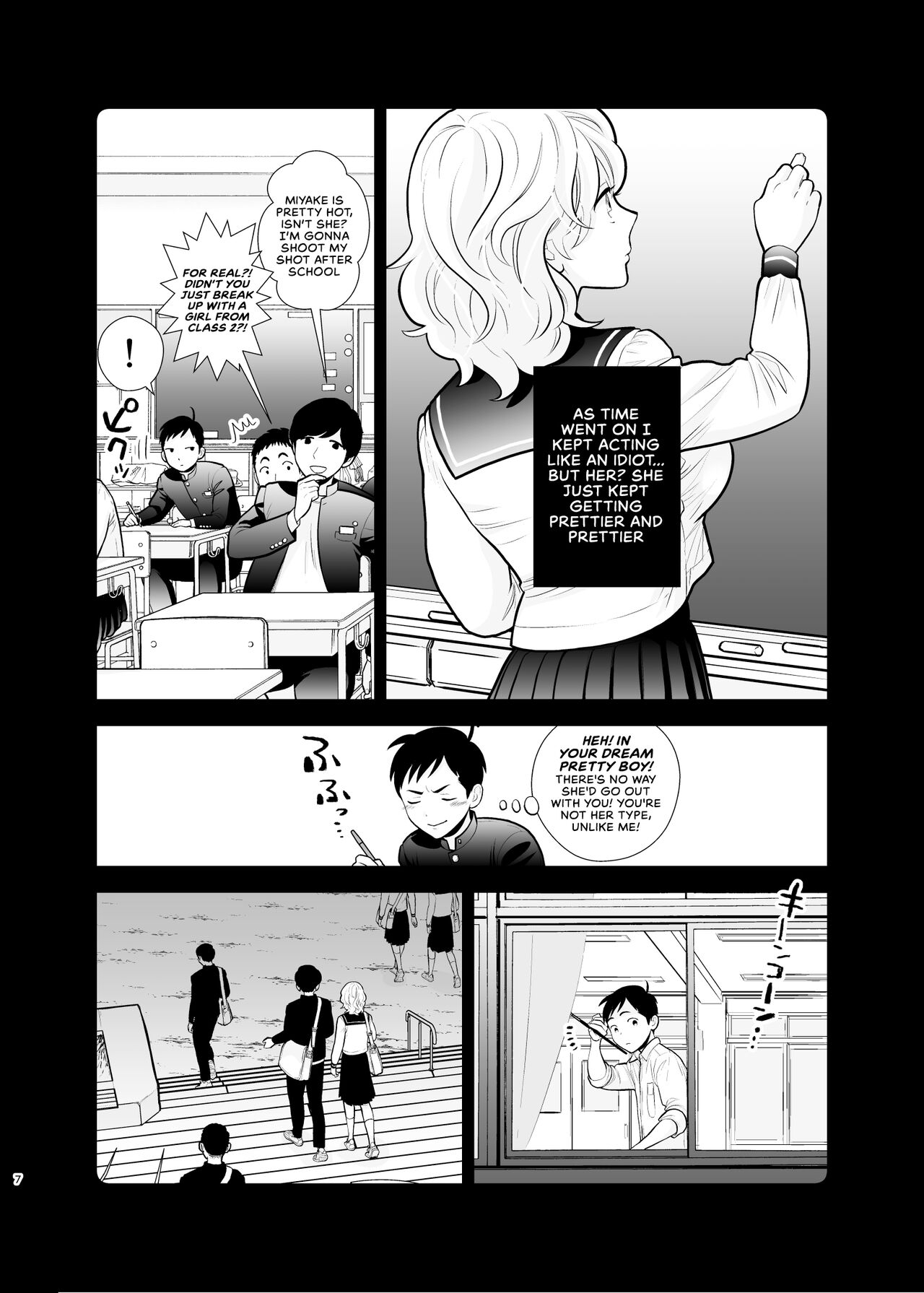 Omoidashitakunai Koto | Something I Don't Want to Remember - Page 7