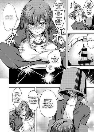 Sonna Koto yori Tights Hake yo!! | Instead of that, wear tights!! 9