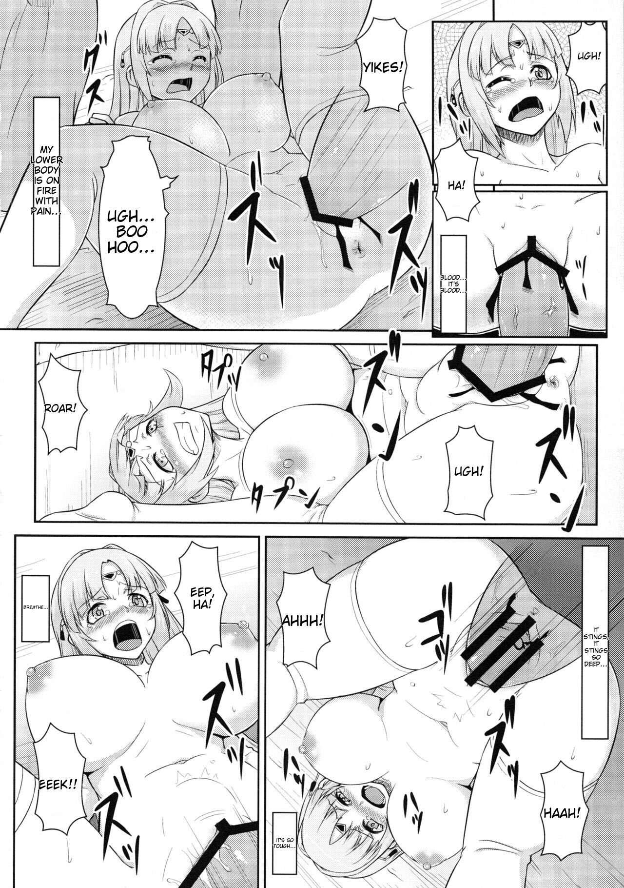 SLAVE PRINCESS & KNIGHT - Page 13