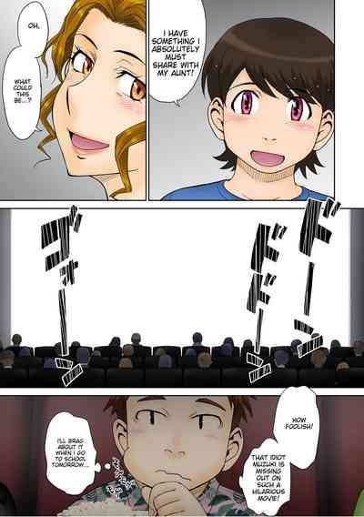 To Aru Jukujoroku File 01 | A record of a Boy who likes mature women File 01 6