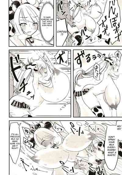Pocket Milk 6