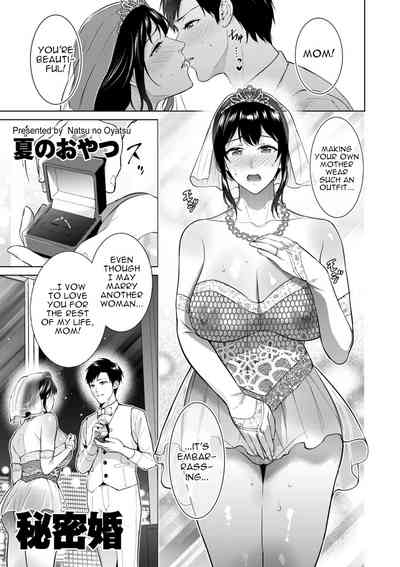 Himitsukon | Secret Marriage 1