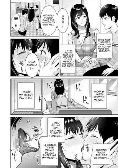 Himitsukon | Secret Marriage 4