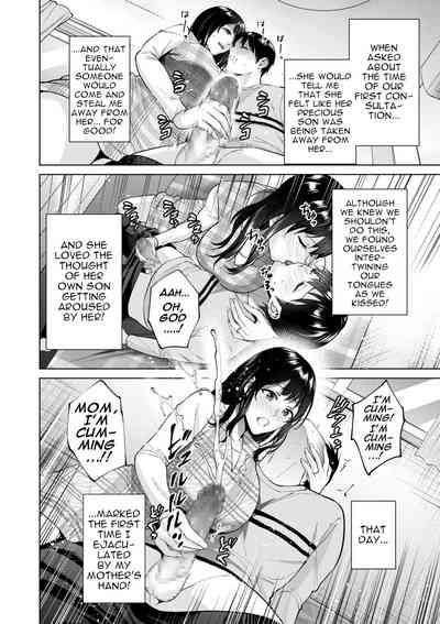 Himitsukon | Secret Marriage 6