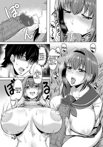 Doutei kara Hajimeru Dekamara Seikatsu 7
