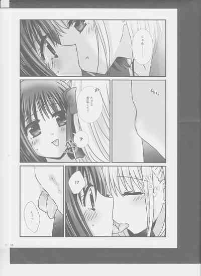 ChisaTaki ga LoveHo ni Iku Hon. 10
