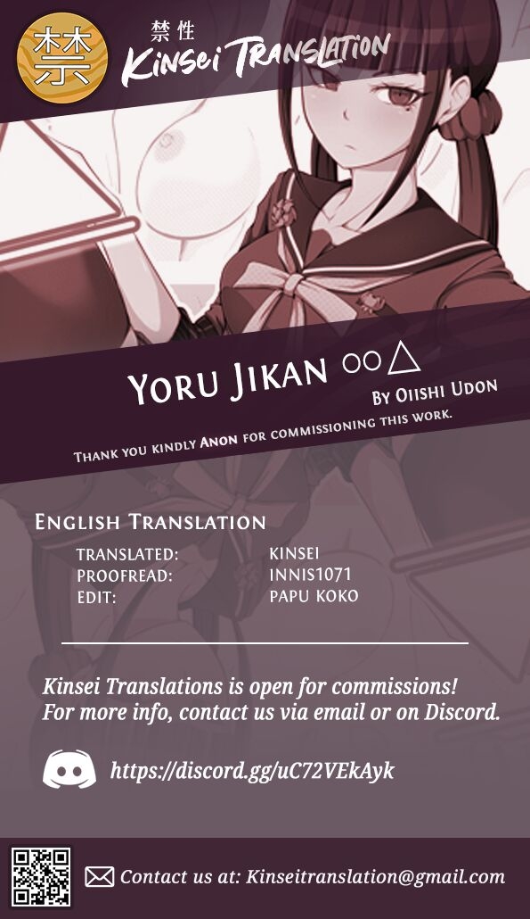 Yoru Jikan ￮￮△ 18