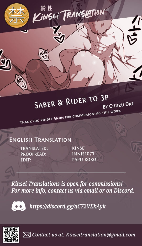 Saber & Rider to 3P 5