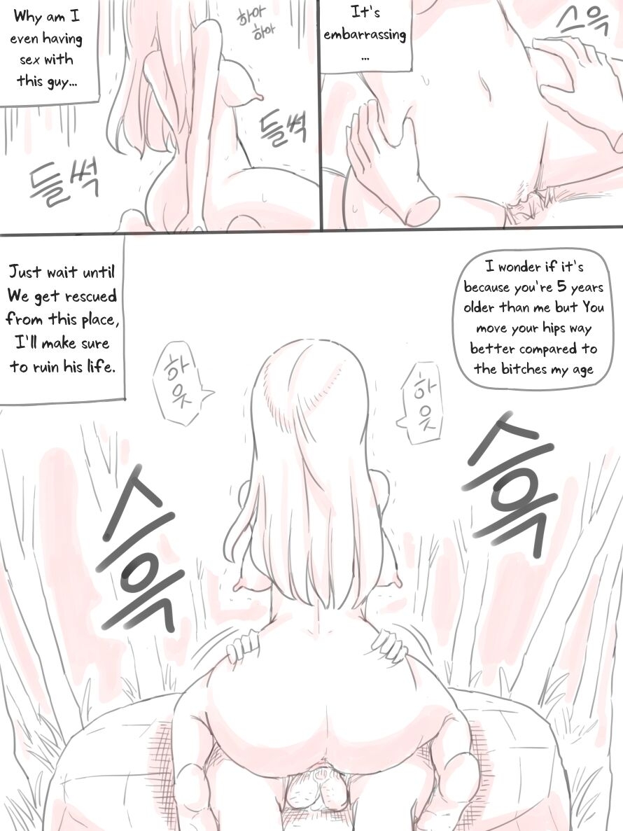 Deserted Island - Page 10