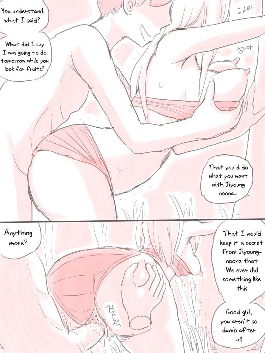 Deserted Island - Page 13