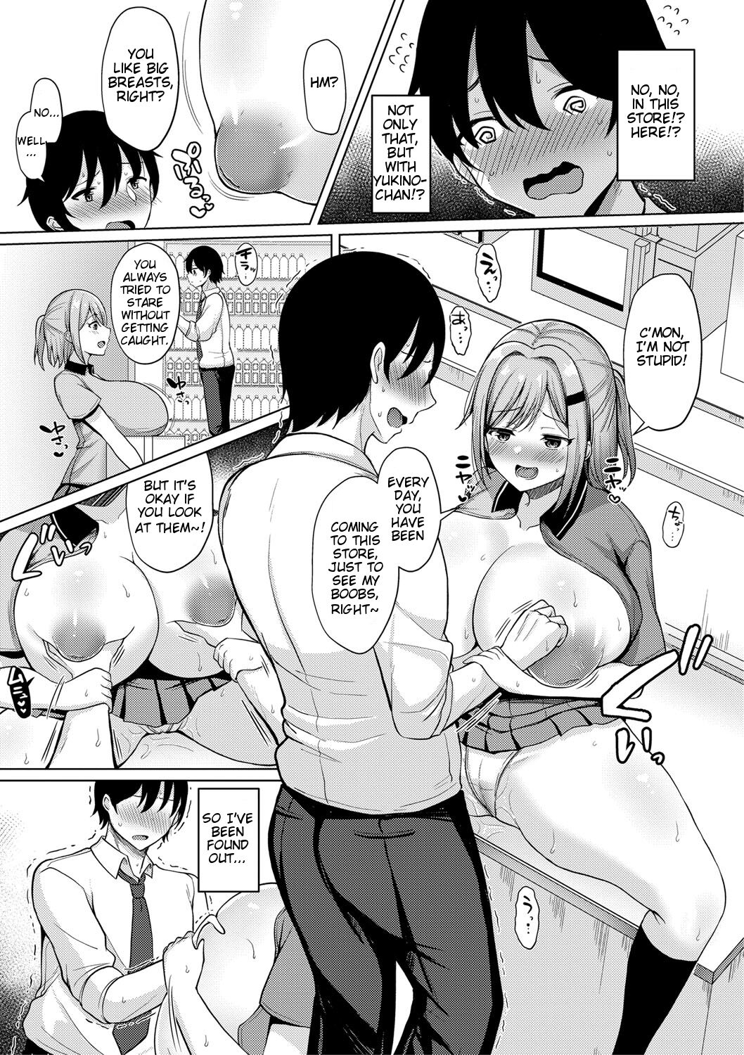 Kyonyuu Tsurego no Seiyoku ga Tsuyosugiru Hanashi - Page 7