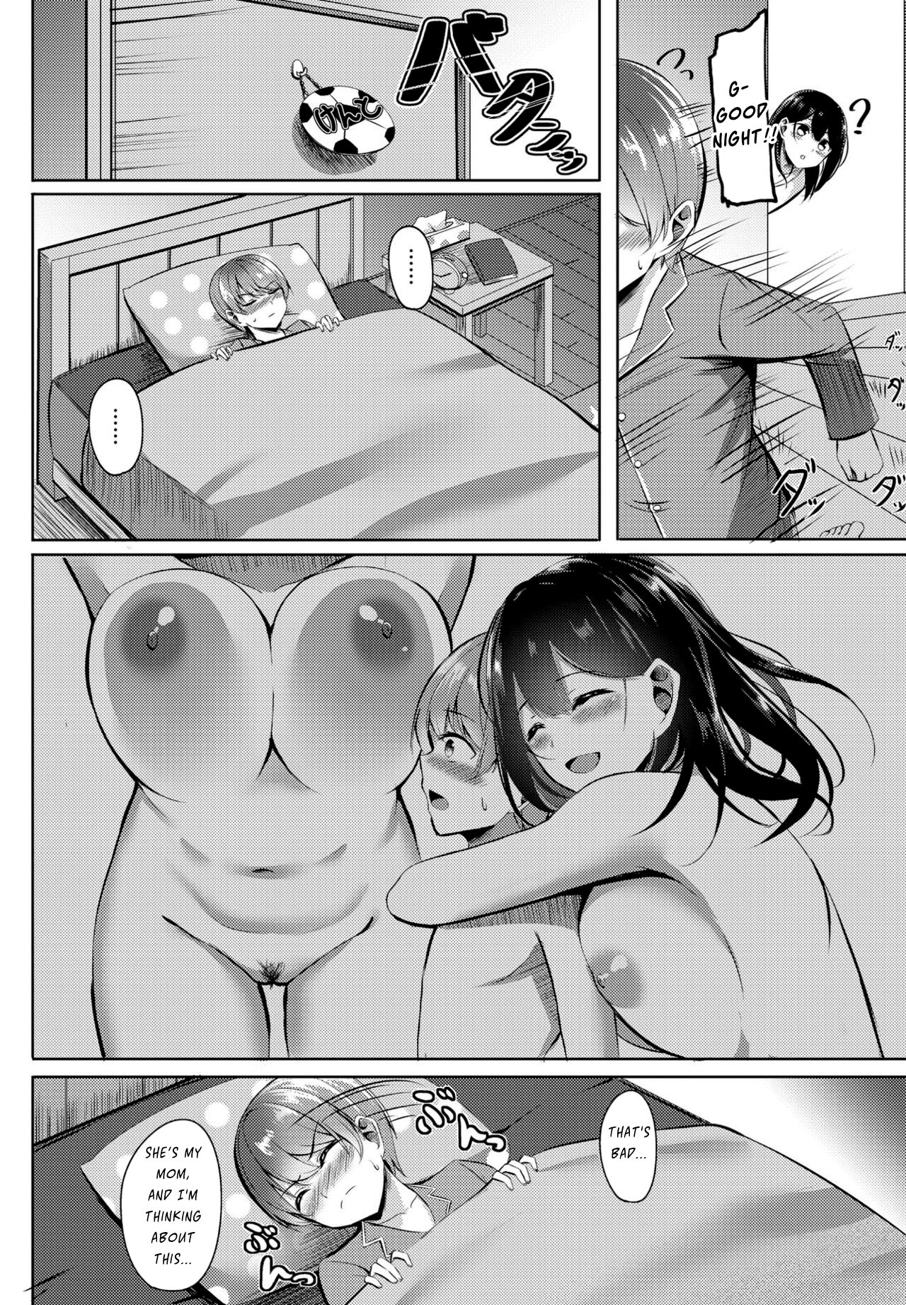 Boku no Atarashii Okaasan datta!? - Page 6