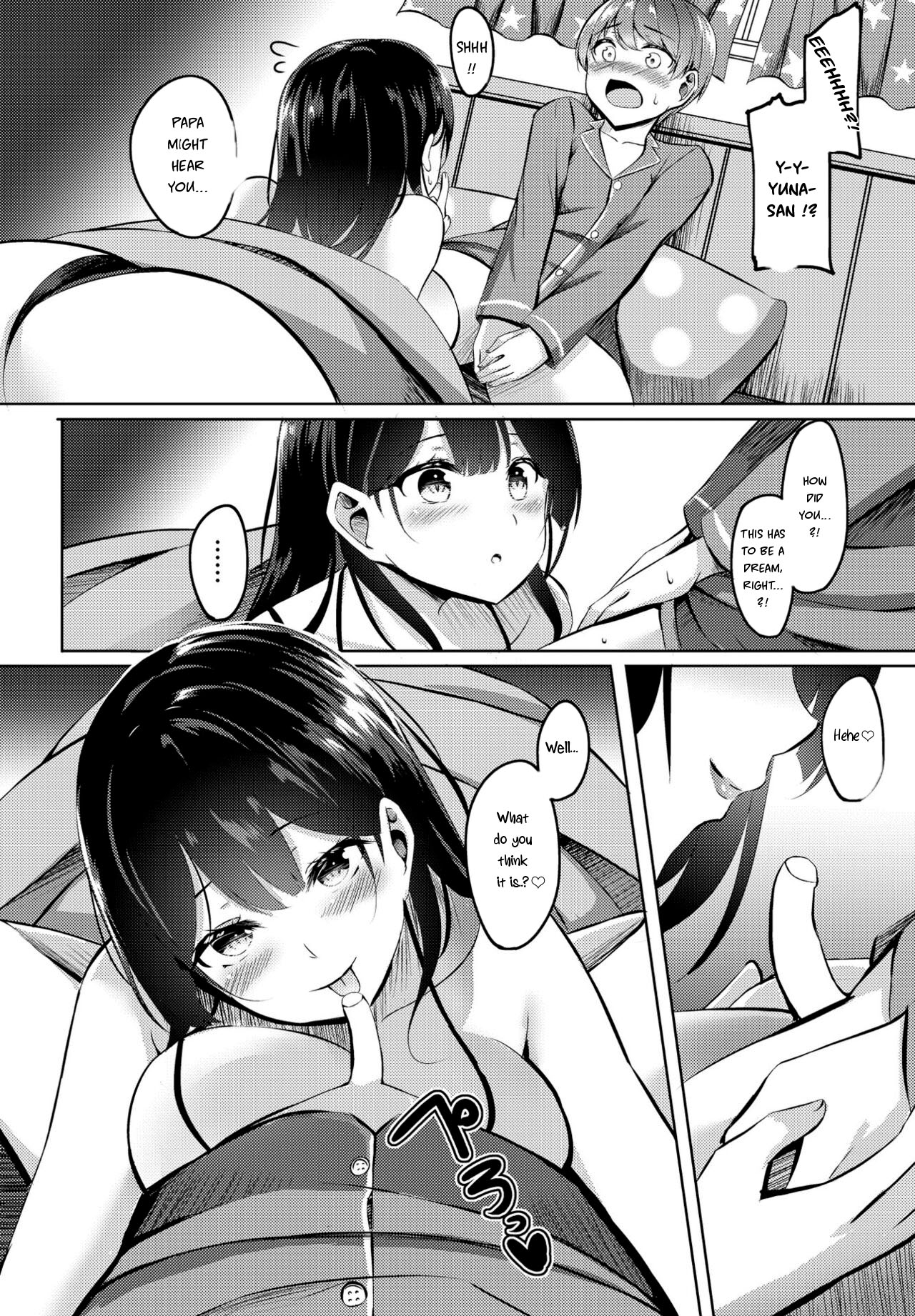 Boku no Atarashii Okaasan datta!? - Page 8