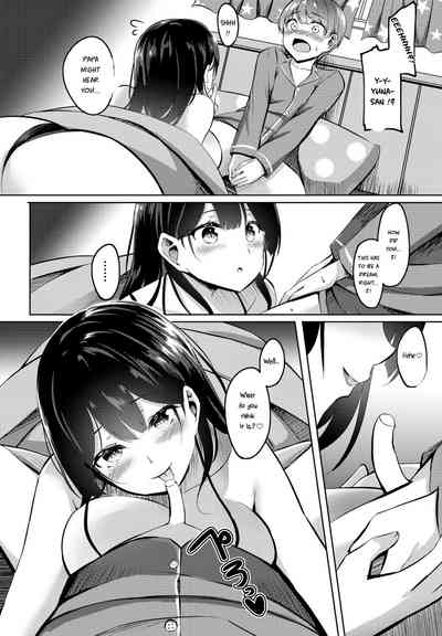 Boku no Atarashii Okaasan datta!? 8