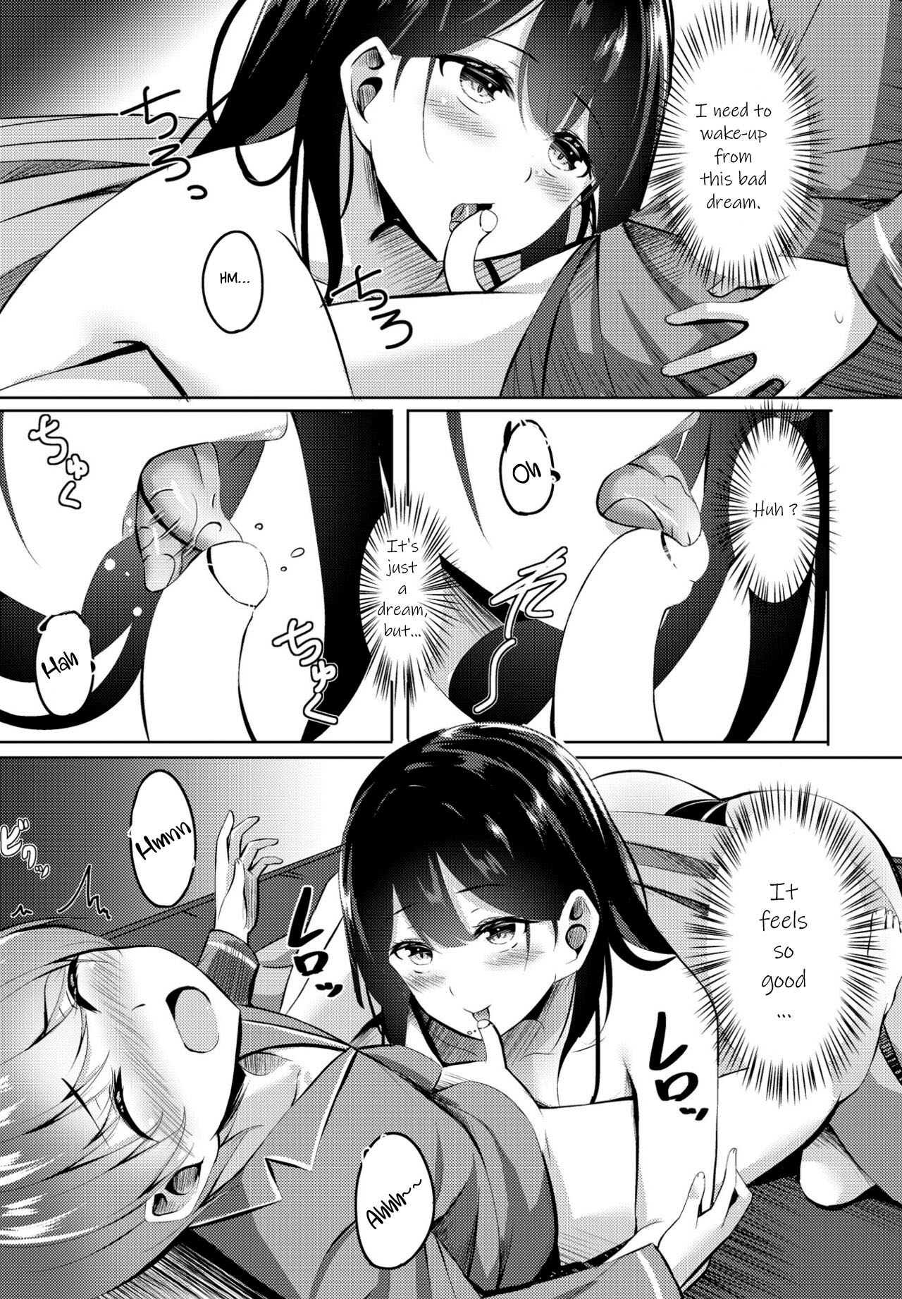 Boku no Atarashii Okaasan datta!? - Page 9