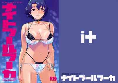 Night Pool Fuka 2