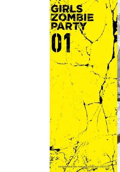 Girls Zombie Party Volume 1 2