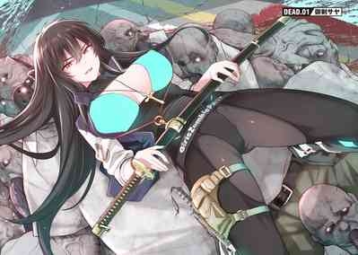 Girls Zombie Party Volume 1 6