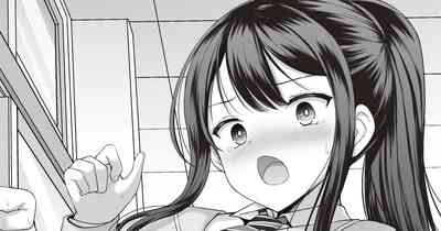 風紀委員のパンツの中は 1