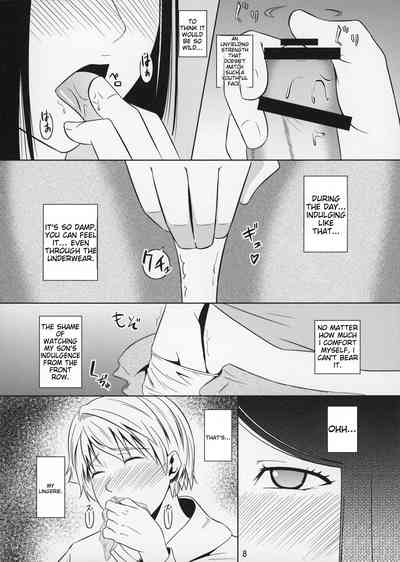 Boketsu o Horu 11 8