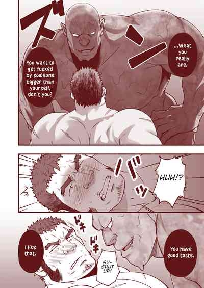 RESURRECT 8