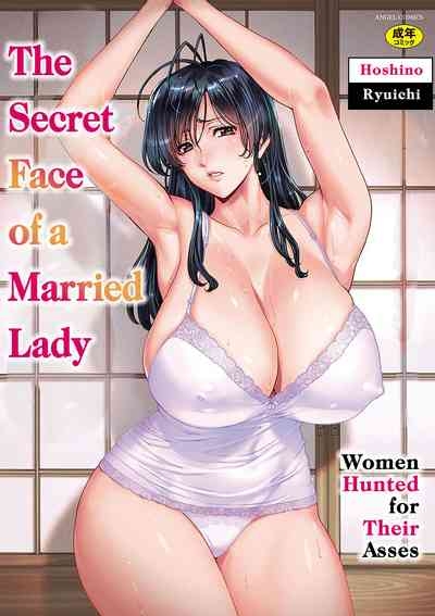 Hitozuma no Kao ~Anal o Karareta OnnaWomen Hunted for Their Asses 1