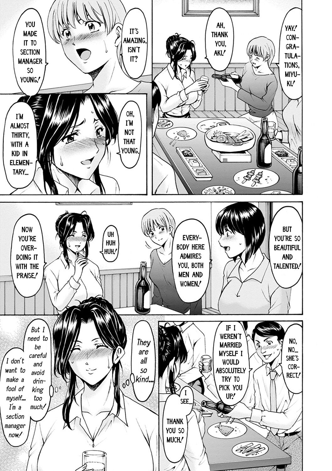 Hitozuma no Kao ~Anal o Karareta OnnaWomen Hunted for Their Asses - Page 9