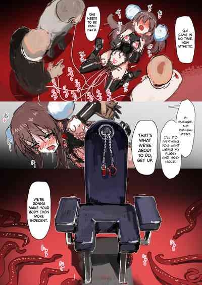 Shokusou Shoujo Choukyou 4 Aika Hen 9