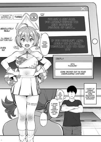 Setsumei Nante Dekimasen!! 2
