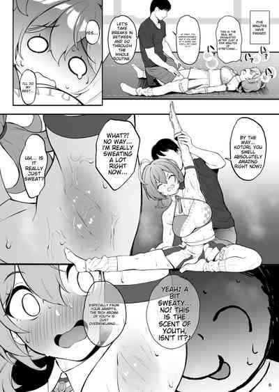 Setsumei Nante Dekimasen!! 5